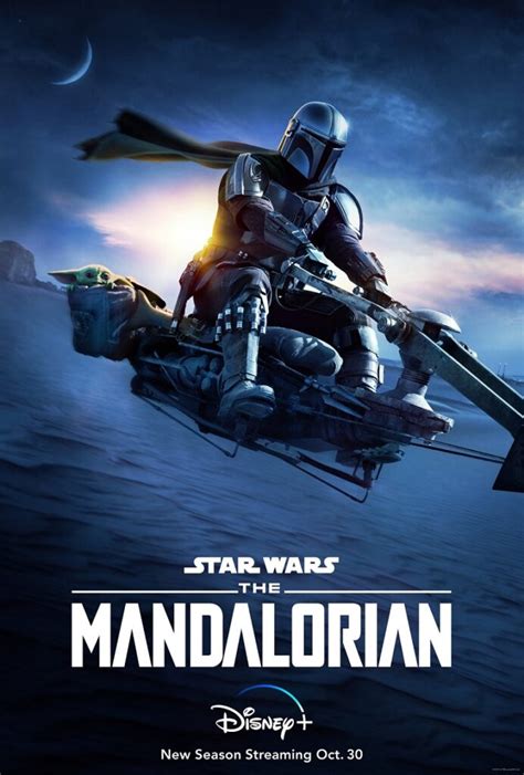 The Mandalorian: Season 2, Episode 1 .
